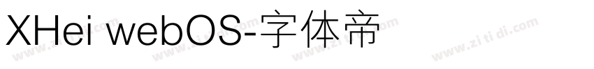XHei webOS字体转换